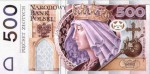 500zł-banknot návrh grafiky il foto není v oběhu