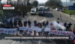 protest na ukrajině